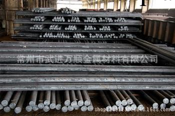 廠傢推薦 供應模具鋼 量大更優惠工廠,批發,進口,代購