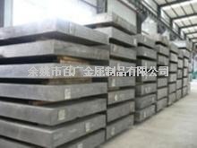 供應高耐磨傳統高速鋼EM2，韌性大的通用切削工具，高抗壓強度工廠,批發,進口,代購