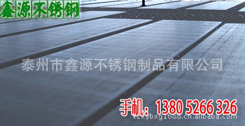 【現貨庫存】316不銹鋼板中厚板|無錫304不銹鋼中厚板 熱銷產品工廠,批發,進口,代購