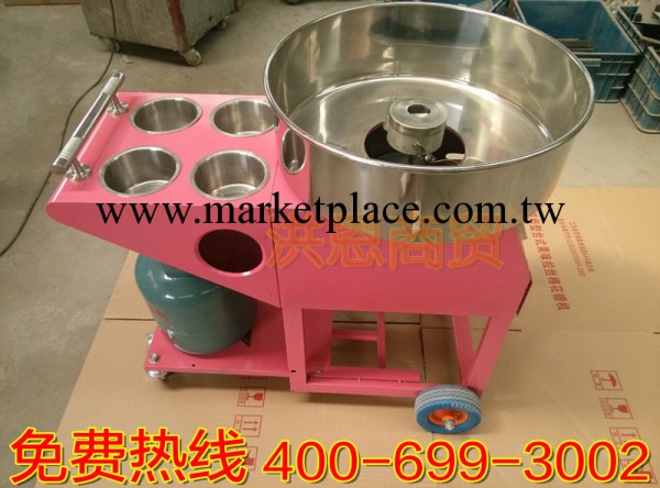 棉花糖機/彩色花樣棉花糖機/豪華手推車式棉花糖機/工廠,批發,進口,代購