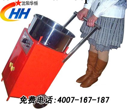 流動之王--折疊式絢彩拉絲多味棉花糖機工廠,批發,進口,代購