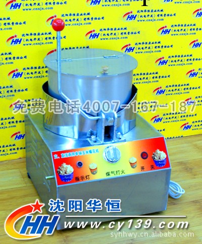 燃氣爆米花機，燃氣爆米花棉花糖組合機，電動玉米爆花機工廠,批發,進口,代購