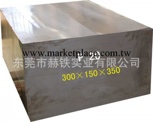模具鋼CENA1已【實地認證】6061性能？工廠,批發,進口,代購
