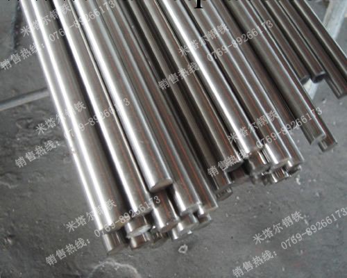 米塔爾直銷SKD61小規格圓棒，SKD61線棒 SKD61小圓棒規格工廠,批發,進口,代購