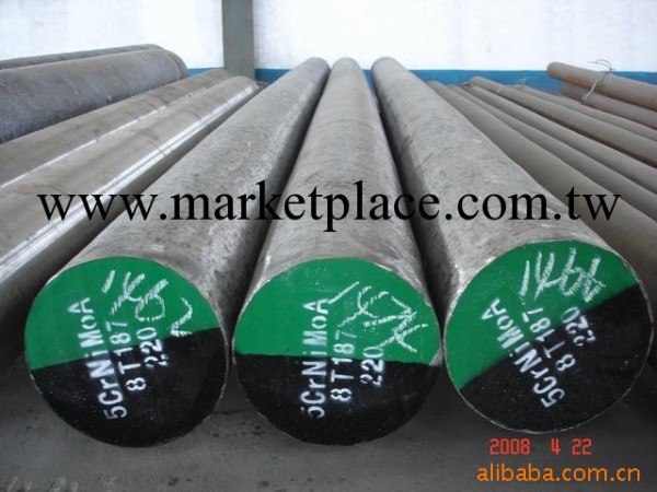 X38CrMoCoV5-3-3法國熱作模具鋼工廠,批發,進口,代購