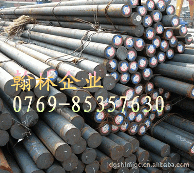 廣東供應高速鋼W6模具鋼W6模具鋼材W6鋼材工廠,批發,進口,代購