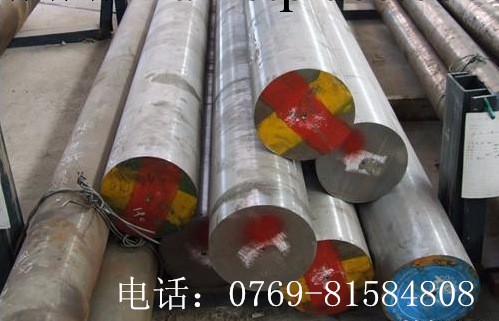 耐高溫H13模具鋼 美國芬可樂優特鋼H13 附有進口海關證明 H13價工廠,批發,進口,代購
