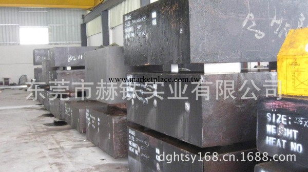 模具鋼SKT4已【實地認證】6061性能？工廠,批發,進口,代購