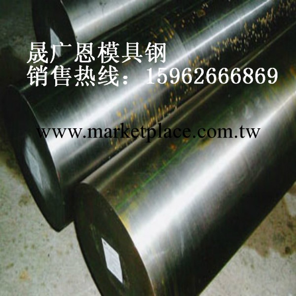1.2379模具鋼、1.2379、進口模具鋼1.2379工廠,批發,進口,代購