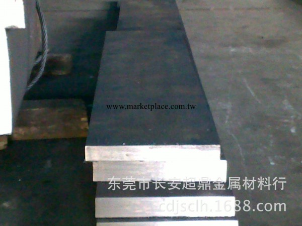 廠傢直銷熱作模具鋼SKD62模具鋼材工廠,批發,進口,代購