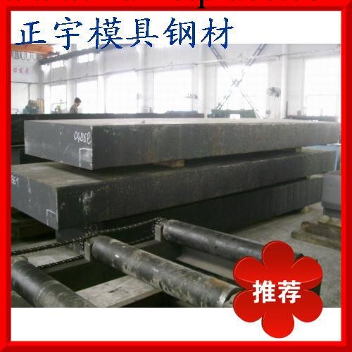 供應 304S15 310S24   不銹鋼工廠,批發,進口,代購