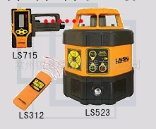 批發LS523小型多功能高精度全自動安平旋轉激光雷射掃平儀工廠,批發,進口,代購
