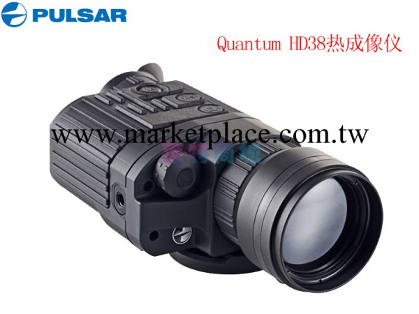 白俄羅斯脈沖星PULSAR Quantum HD38熱成像儀工廠,批發,進口,代購