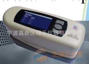 漢譜 三角度光澤度機HP-380工廠,批發,進口,代購