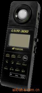 UVR-300 紫外線強度計—日本拓普康TOPCON工廠,批發,進口,代購