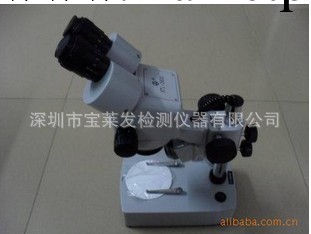 供應體式顯微鏡  梧光奧卡XTL-2400 雙目連續變倍體視顯微鏡工廠,批發,進口,代購