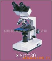 供應XSP-30系列生物顯微鏡工廠,批發,進口,代購