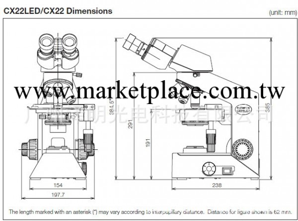 奧林巴斯生物顯微鏡 CX22工廠,批發,進口,代購