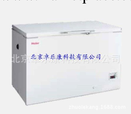 -50℃低溫保存箱工廠,批發,進口,代購