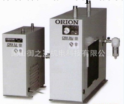 【好利旺冷凍式空氣幹燥機】（日本ORION冷幹機）標準入氣型CRX5J工廠,批發,進口,代購