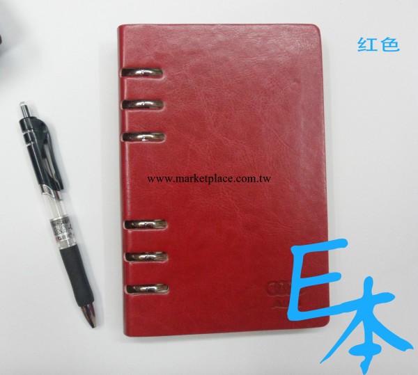 新款上市 6孔 活頁筆記本 A5/32K記事本 廠傢直銷定制批發一件批工廠,批發,進口,代購