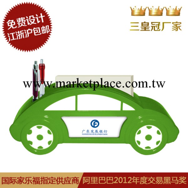 AC-14170    時尚多功能禮品辦公臺歷車型  廠傢直銷  廣告月歷工廠,批發,進口,代購