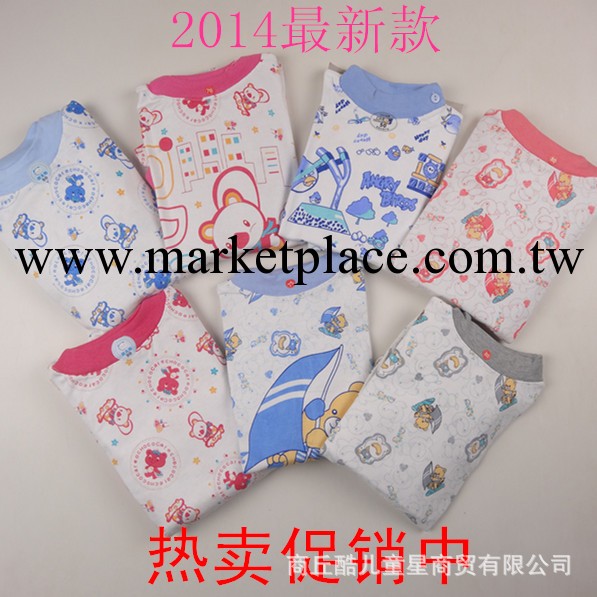 春季廠傢直銷 兒童純棉內衣套裝 中小童秋衣秋褲 童內衣內褲套裝工廠,批發,進口,代購