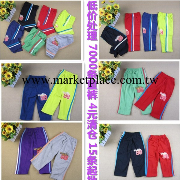 <虧本處理>外貿原單正品春季童裝休閒褲 品牌庫存服裝 東莞好貨源工廠,批發,進口,代購