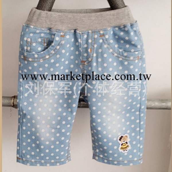 2014童裝夏款 小熊男女童水洗牛仔點點半褲 梭織半褲工廠,批發,進口,代購