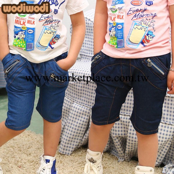 2014韓版童裝批發 我滴我滴品牌童裝 前口袋拉鏈男女童牛仔中褲工廠,批發,進口,代購