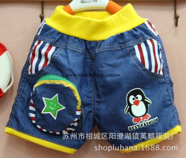 2014夏季新款中小童短褲 牛仔童褲 童裝批發 跑量工廠,批發,進口,代購