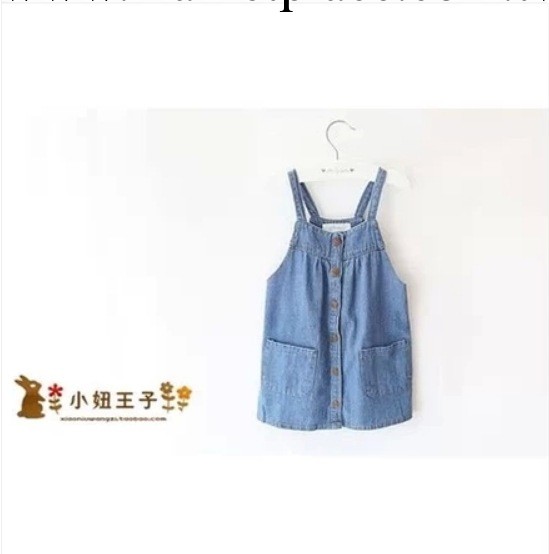 中小兒童夏季新款韓版  廠傢直銷 女童吊帶牛仔吊帶裙 童裝批發工廠,批發,進口,代購
