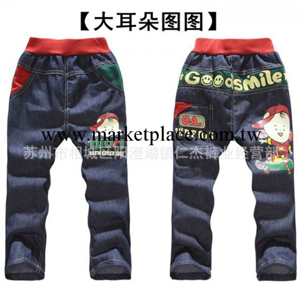 2014童裝批發 便宜跑量牛仔童褲 春季男童長褲 一手貨源量大價優工廠,批發,進口,代購