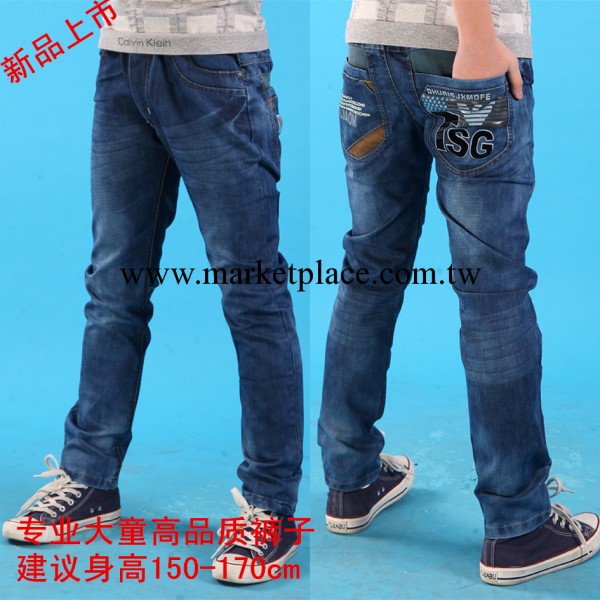 童褲 男韓版青少年大童牛仔長褲童裝春秋新款兒童牛仔褲一件代發工廠,批發,進口,代購