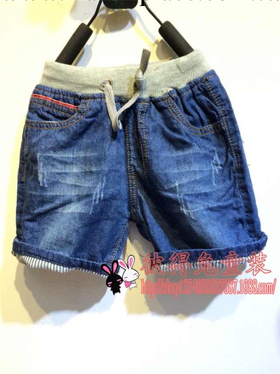 外貿原單童裝 松緊腰 男童棉水洗兒童牛仔短褲 童裝牛仔短褲工廠,批發,進口,代購