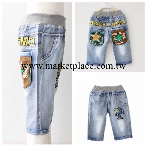 【特價】2014 廠傢直銷夏季新款童裝童褲男中童牛仔中褲 韓版工廠,批發,進口,代購