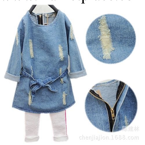 2014韓版童裝新品 破洞牛仔連衣裙 女童腰帶連衣裙 批發工廠,批發,進口,代購