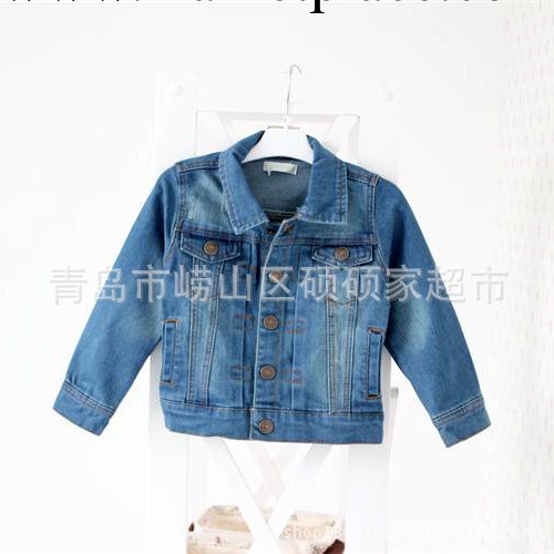 外貿童裝 男女童13年秋款 基本款簡潔風格牛仔外套 牛仔服 夾克衫工廠,批發,進口,代購