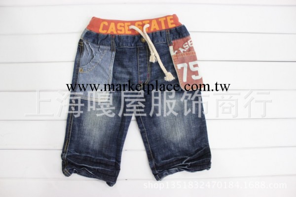 外貿童裝批發 夏季新款日單原單男童牛仔中褲6616工廠,批發,進口,代購