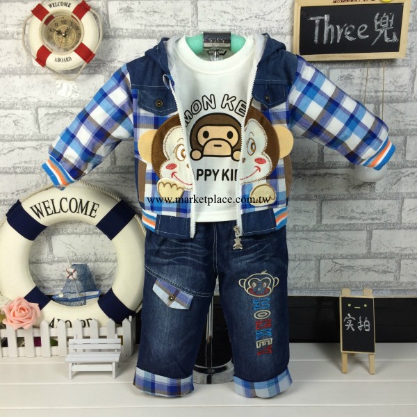三兜嬰兒衣服童裝 童套裝 2014春季新款男寶寶猴子休閒牛仔三件套工廠,批發,進口,代購