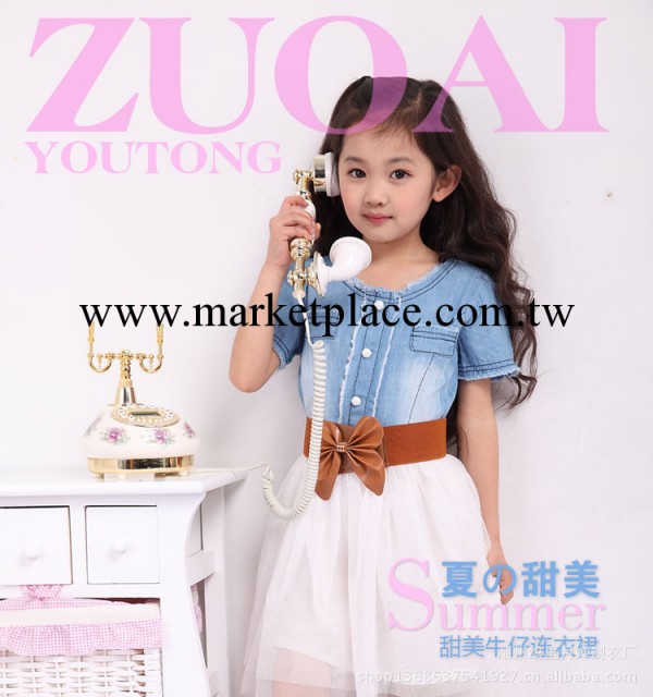 2014夏裝正品韓版網紗拼接女童連衣裙兒童牛仔裙公主裙中大童裝工廠,批發,進口,代購