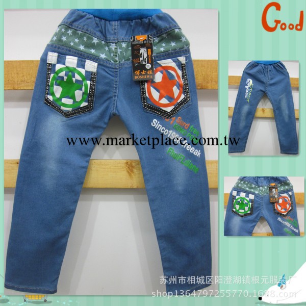 低價促銷小童童裝 男童砂洗牛仔褲韓版 五角星口袋圖案長褲工廠,批發,進口,代購