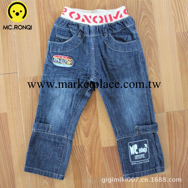 品牌童裝2014春季新款童褲 韓版時尚拼接牛仔褲 男童牛仔長褲批發工廠,批發,進口,代購