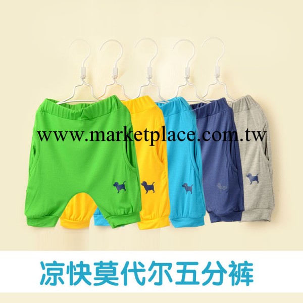 外貿童裝短褲 夏季莫代爾男女童中褲五分褲 夏款糖果色兒童休閒褲工廠,批發,進口,代購