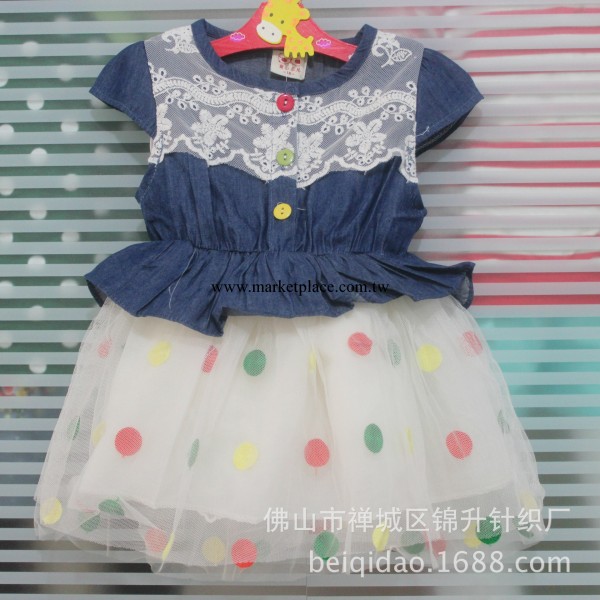 2014春款童裝外貿原單女童韓版牛仔裙 公主裙 連衣裙工廠,批發,進口,代購