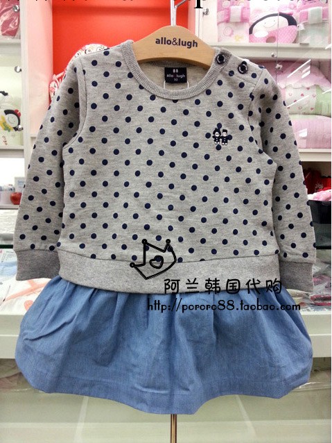 韓國正品ALLO阿路和如14春季新款女童連衣裙 牛仔裙假兩件裙子工廠,批發,進口,代購