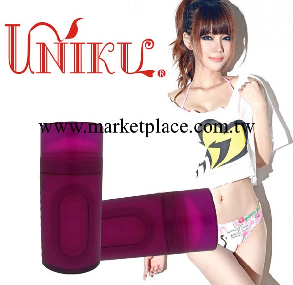 UNIKU優樂谷少女口交型男用器具飛機杯 情趣情趣用品 成人加盟批發工廠,批發,進口,代購