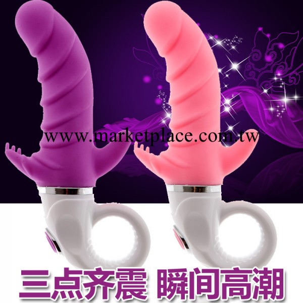 成人情趣情趣商品批發加盟 女用器具蜜舌追蹤電動舌頭自慰器女工廠,批發,進口,代購