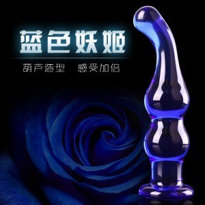 品軒堂 藍色妖姬 水晶陽具 成人用品批發工廠,批發,進口,代購