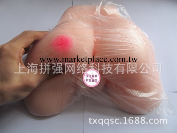 一剪梅大屁股 男用自慰陰臀倒模矽膠制品 成人情趣用品批發一件代發工廠,批發,進口,代購